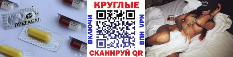 купить закладку KRAKEN как войти Ecstasy DUBAI Полевской
