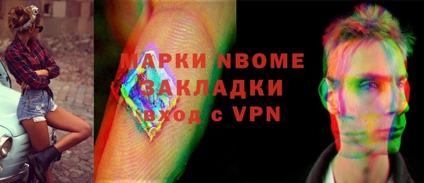 гидропоника Алексеевка