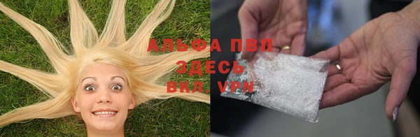 гидропоника Алексеевка