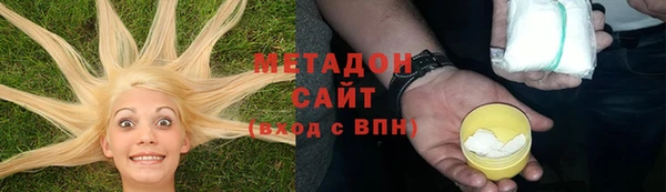 гидропоника Алексеевка