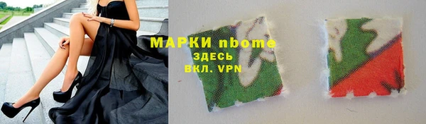 гидропоника Алексеевка