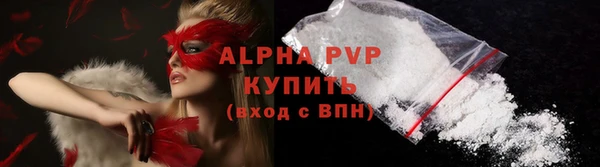jwh Алзамай