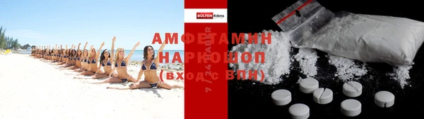 jwh Алзамай