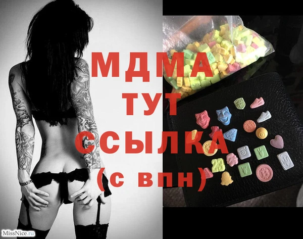 гидропоника Алексеевка