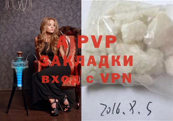 гидропоника Алексеевка