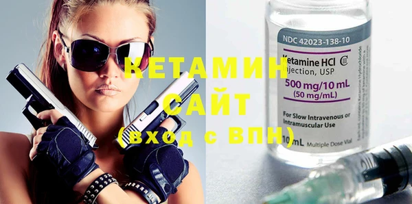 MDMA Premium VHQ Абдулино