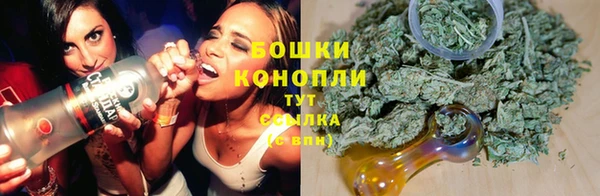 MESCALINE Алексин