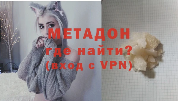 гидропоника Алексеевка