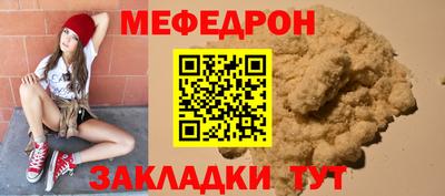 кокс Чебоксары