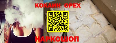гашик Чапаевск