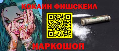 кокс Чебоксары