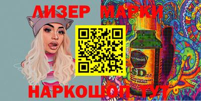 кокс Чебоксары