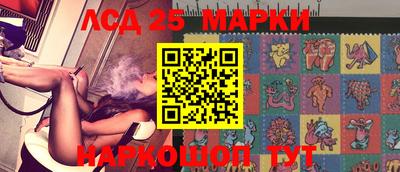 гашик Чапаевск