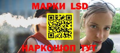 мдма Чебаркуль