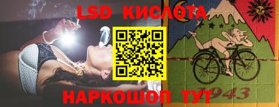 кокс Чебоксары