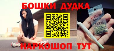 гашик Чапаевск