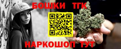 кокс Чебоксары