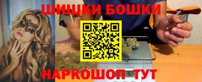 гашик Чапаевск