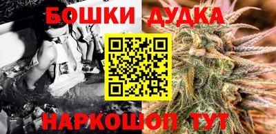 мдма Чебаркуль