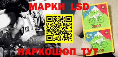 мдма Чебаркуль