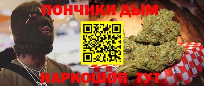 гашик Чапаевск