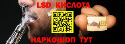 кокс Чебоксары