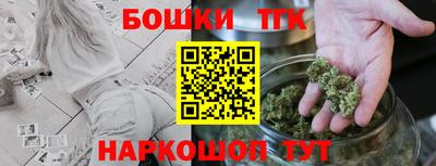 мдма Чебаркуль
