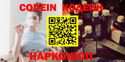 гашик Чапаевск