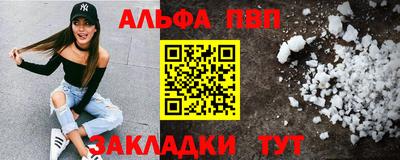 кокс Чебоксары
