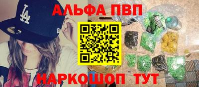 гашик Чапаевск