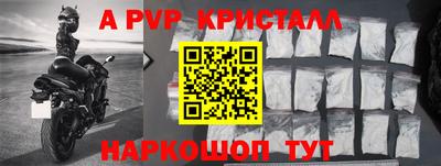 кокс Чебоксары