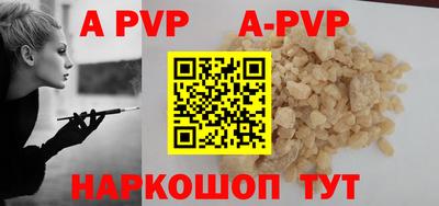 кокс Чебоксары