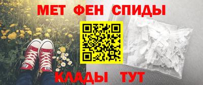 гашик Чапаевск