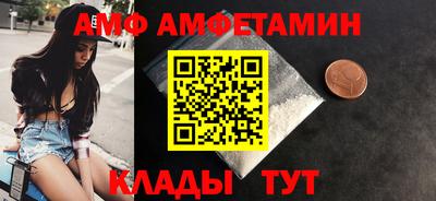кокс Чебоксары