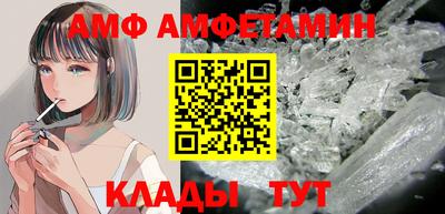 мдма Чебаркуль