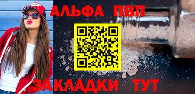 кокс Чебоксары