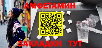 кокс Чебоксары