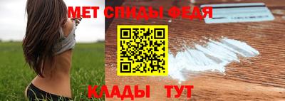 кокс Чебоксары