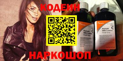 кокс Чебоксары