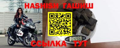 кокс Чебоксары