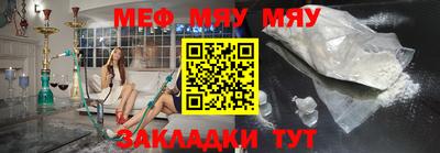 гашик Чапаевск