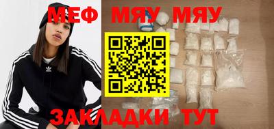 кокс Чебоксары