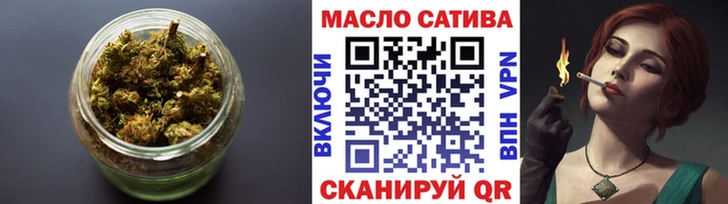 ТГК вейп с тгк Полевской